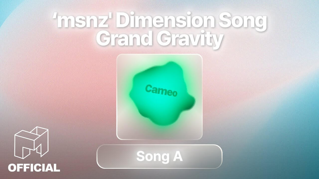 tripleS Universe [SONG A] 'Cameo'