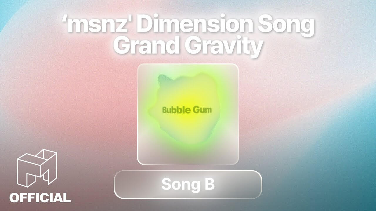 tripleS Universe [SONG B] 'Bubble Gum'