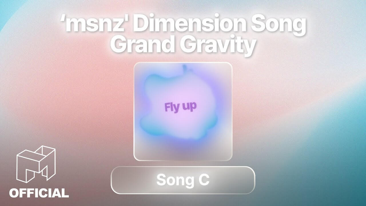 tripleS Universe [SONG C] 'Fly Up'